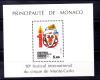Mónaco Hoja bloque N ºYvert 29 (**) Valor Catálogo 6.5€